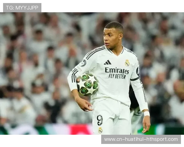 皇马更衣室权力更迭？姆巴佩影响力迅速扩大