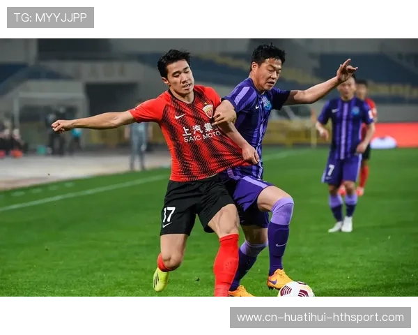 上海海港亚冠生死战，柔佛主场充满压力与挑战